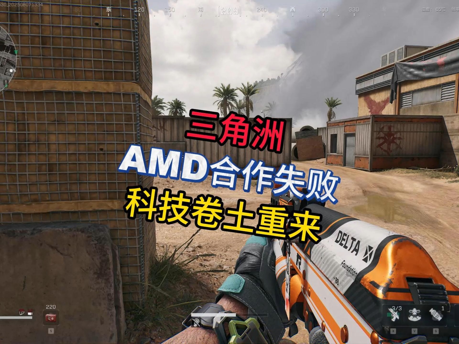 怎么女明星集体炫背心？【卡密24小时自动发卡平台】