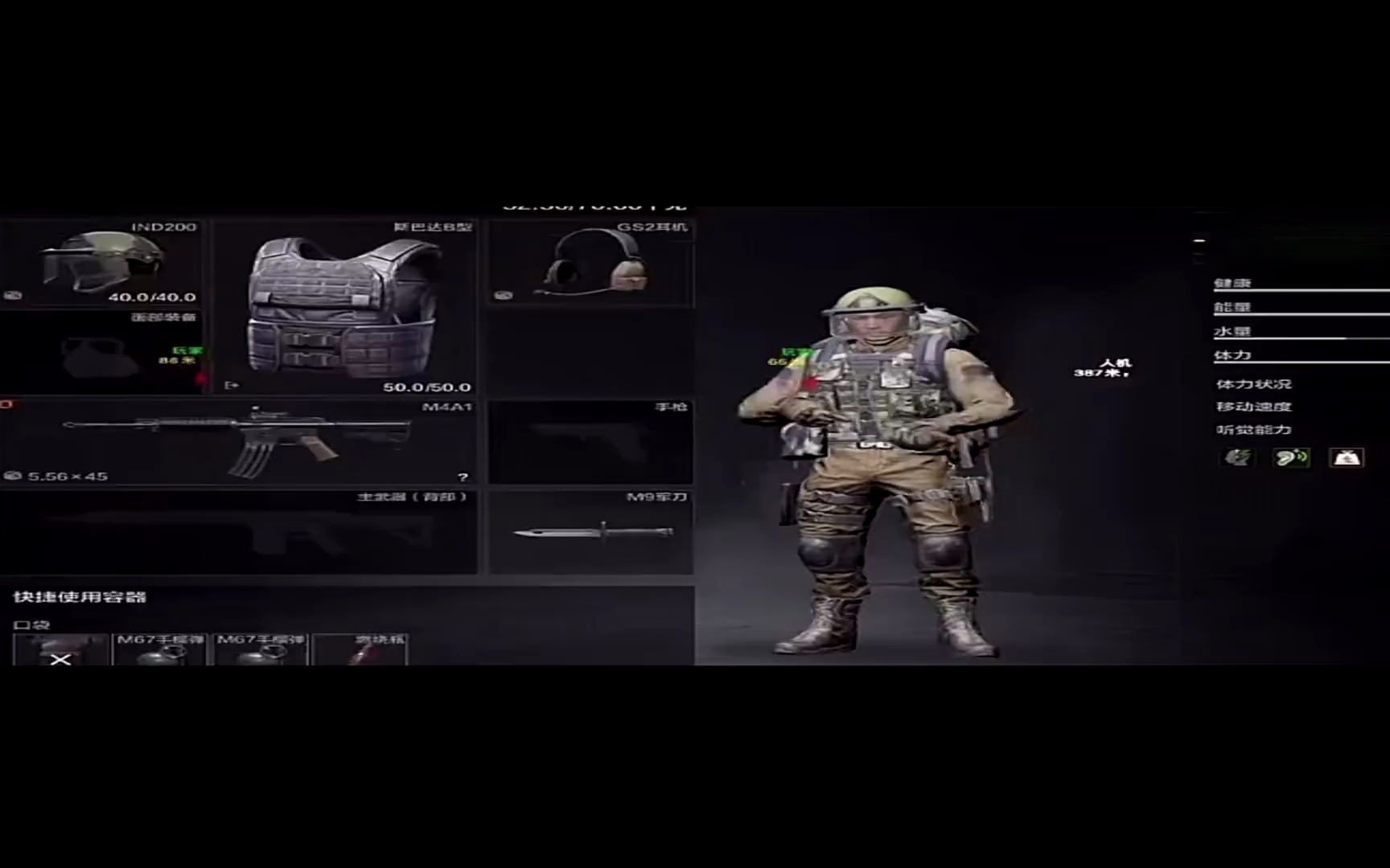 怎么女明星集体炫背心？【卡密24小时自动发卡平台】