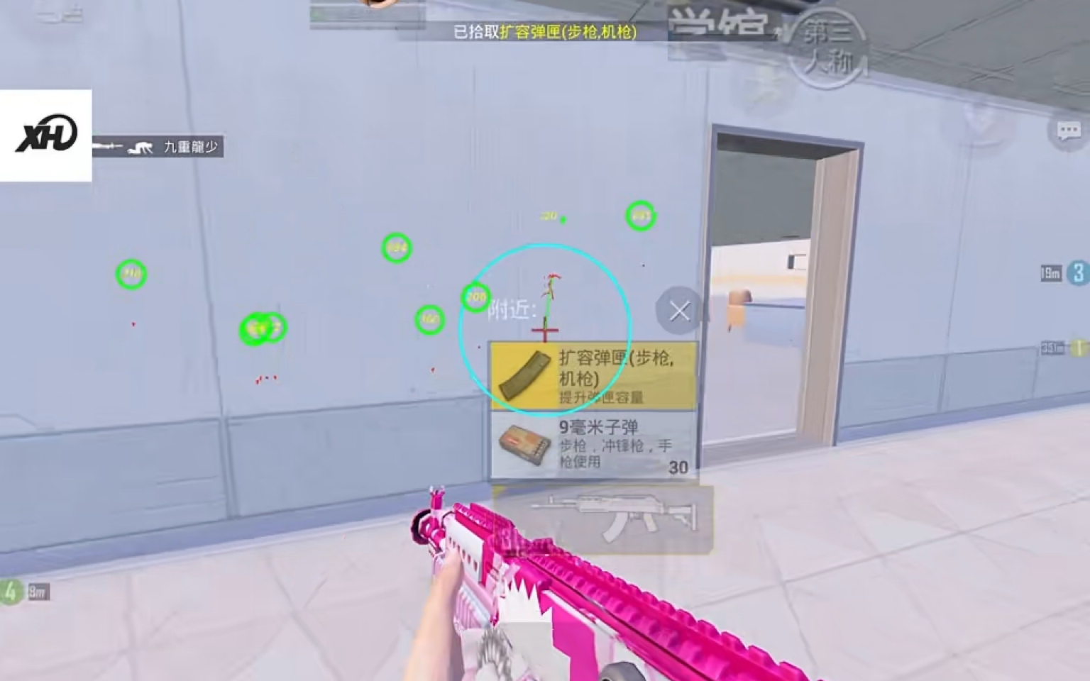 【azar国际版下载】女明星变“运动博主” 也这么卷？