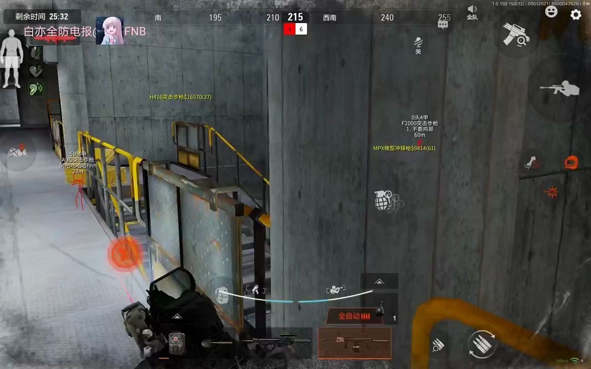 【azar国际版下载】女明星变“运动博主” 也这么卷？